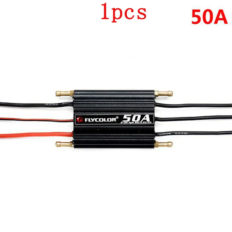 Flycolor 50A бесщеточный водонепроницаемый ESC 2-6S Lipo BEC 5 В/5A электронный контроллер