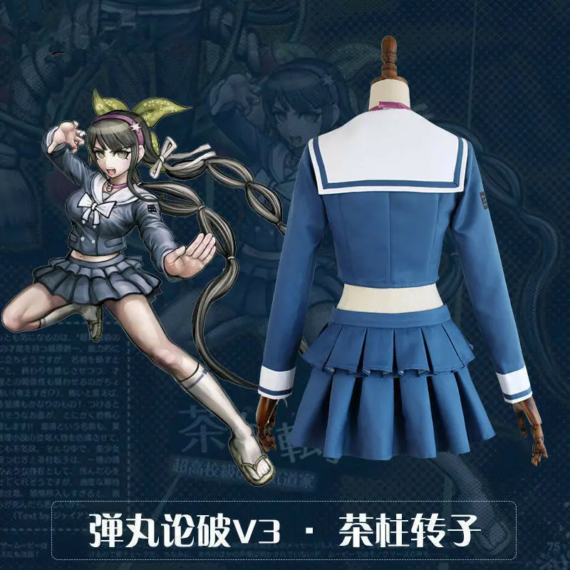 2019 высокое качество Danganronpa V3 убийства гармонии chabashira тенко школьный Косплей