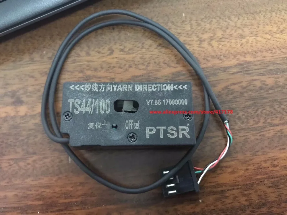 

Lonati Socks Goal Series Machine Use Replace Sensor BTSR TS44-S100F