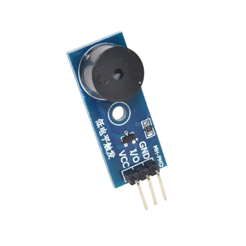 Электронный высококачественный пассивный зуммер Thinary для Arduino новый комплект