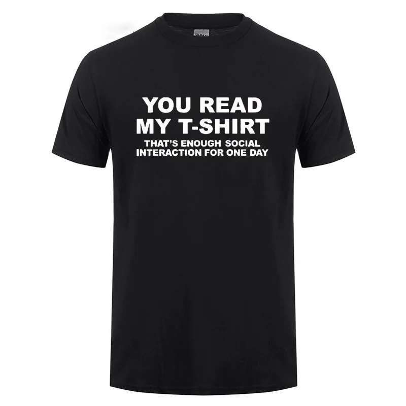 Футболка с надписью You Read My Забавный подарок на день рождения для мужчин детская
