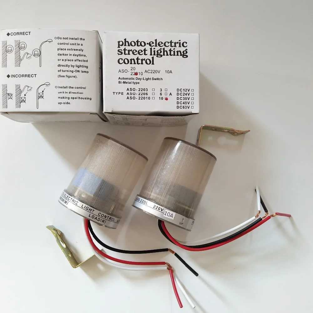 1 шт. светочувствительный светильник с сенсорным управлением переключатель