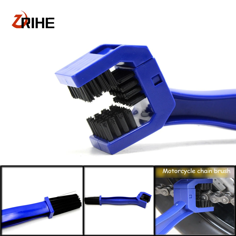 Мотоциклы велосипед цепь щетка для чистки тормоза очистка шестерни очиститель