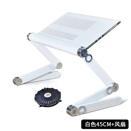 White with fan Алюминиевая Подставка для ноутбука домашняя кровать компьютерный стол ленивый IPAD складной офисный стол для ноутбука - Цвет: White with fan