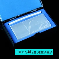 1pcs 100mm path length glass cuvette cell with lid for visible spectrophotometers