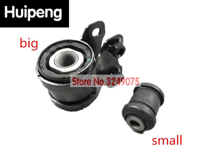 Втулка Рычага управления подвеской для Ford Focus 07 14 classic Volvo S40 OEM:|bushing| |