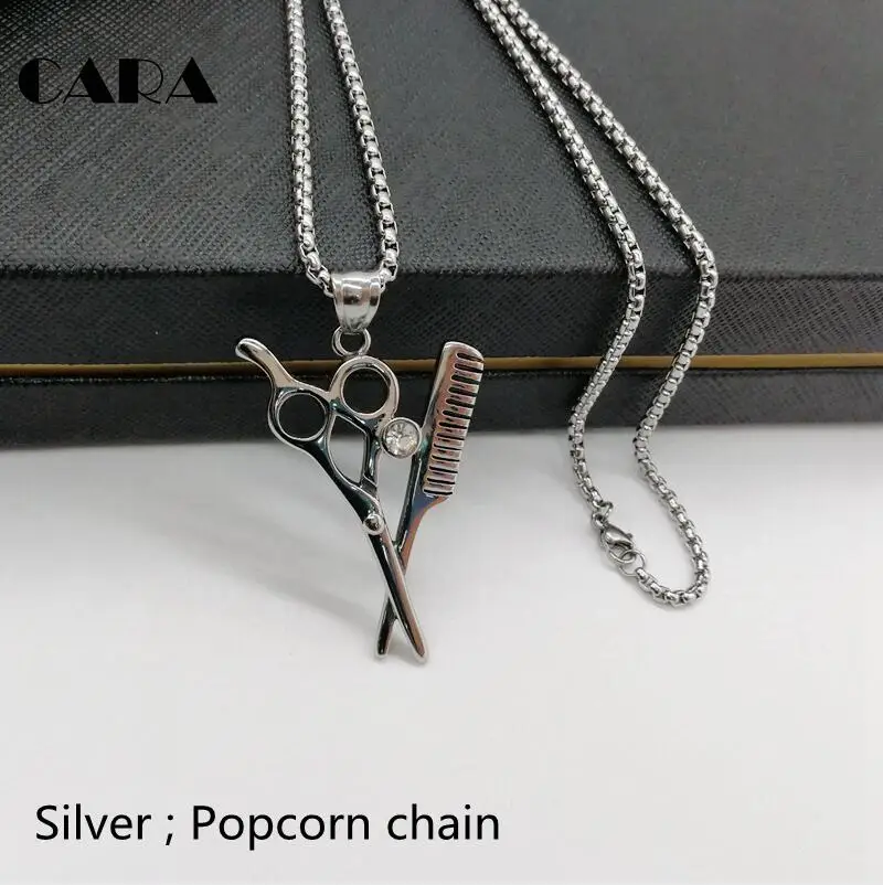 Silver Popcorn chain Ожерелье в стиле хип-хоп, стилизованное ожерелье из нержавеющей стали, ножницы-гребень, подвески, ожерелье s для мужчин, ювелирные изделия CAGF0095 - Окраска металла: Silver Popcorn chain