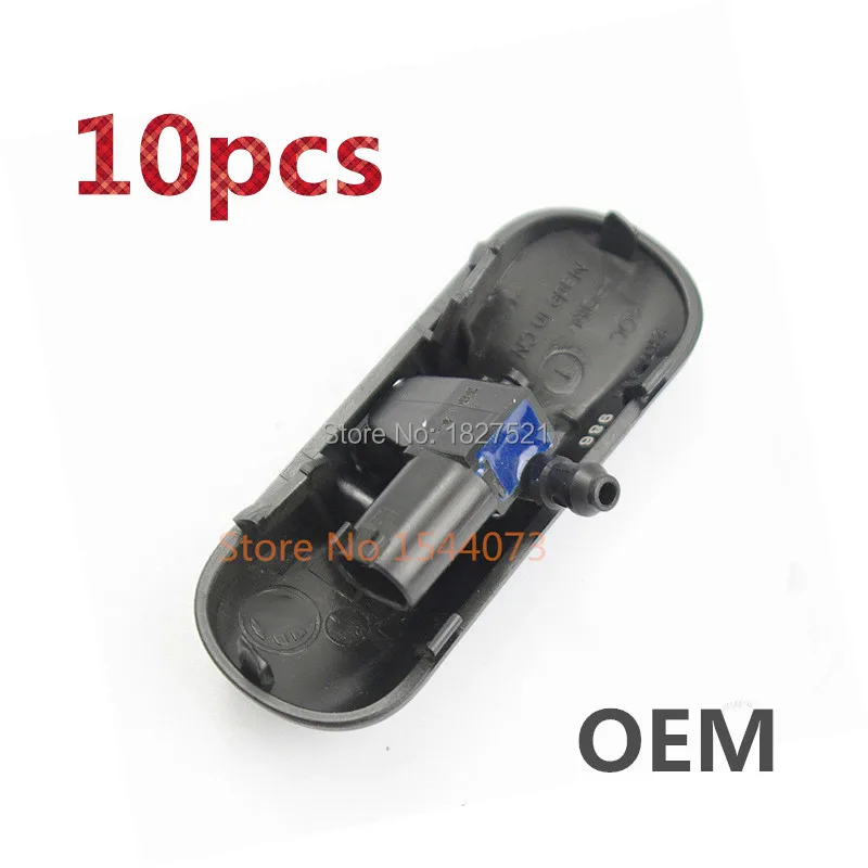 

Омыватель лобового стекла для VW Golf Jetta Mk5 Mk6 Passat B6 Tiguan Caddy EOS 2KD 955 986 5M0955986C, 10 шт.