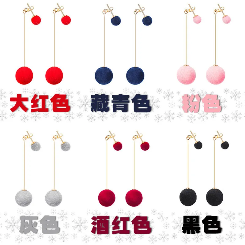 

6 Solid Colors Flannel Ball Long Golden Stick Dangle Earrings Women Drop Earrings