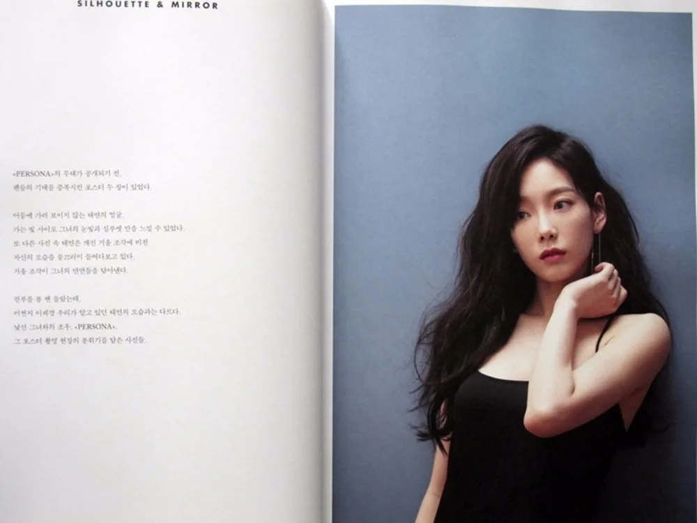 SNSD Tae Yeon фотоальбом с автографом и надписью Соло концерт PERSONA K POP 102017|k-pop| |