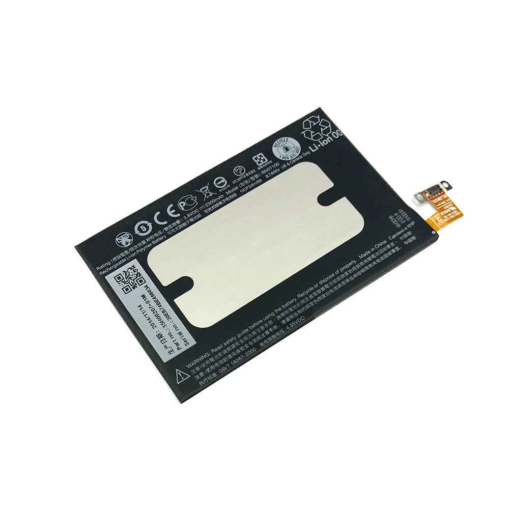 Аккумулятор высокой емкости для телефона htc one M7 J 801E 801N 801S 802T 802D 802W HTL22 BN07100 2300MAH
