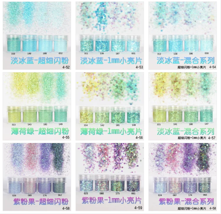 Пудра для ногтей 10 мл блестящий пигмент дизайна розовое золото цветная пудра