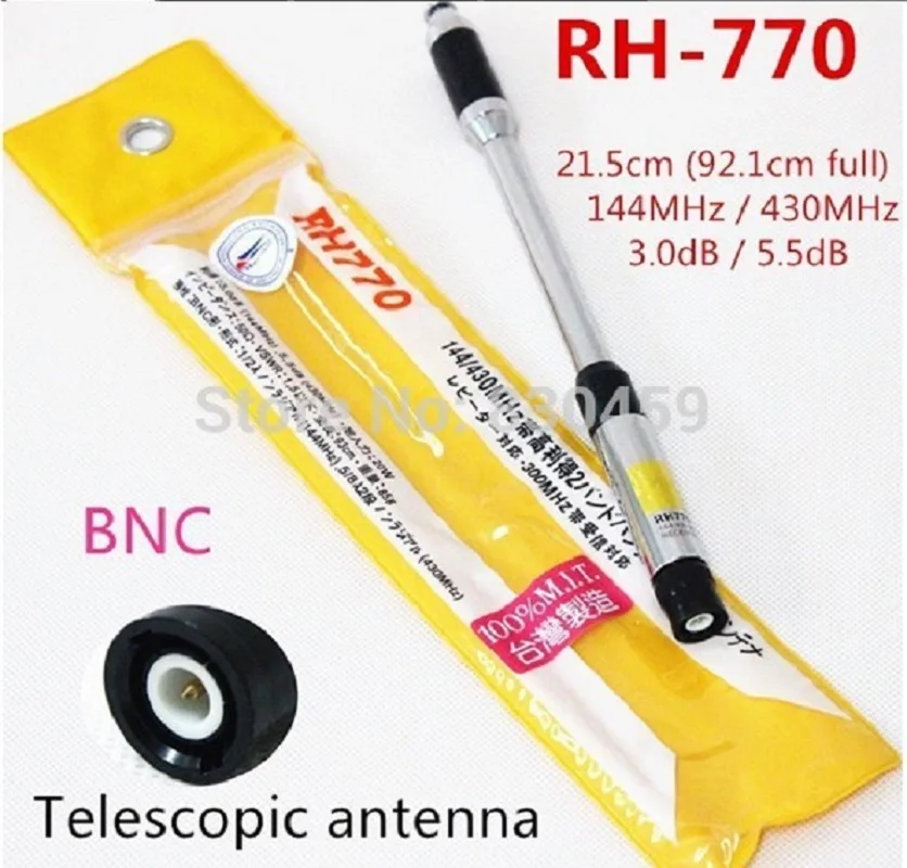 

Новая телескопическая антенна RH770 BNC с двойным диапазоном с высоким коэффициентом усиления для раций TYT BAOFENG