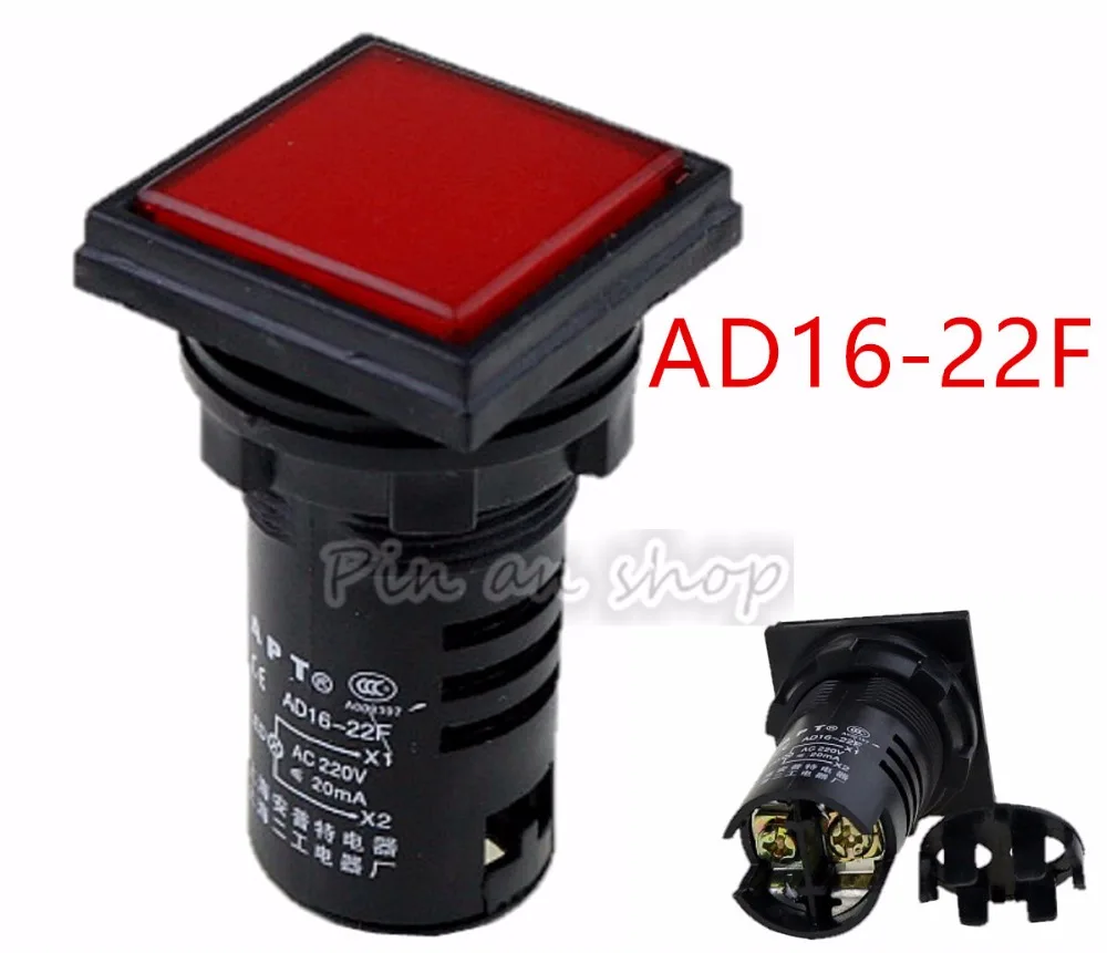 

1PCS AD16-22F 22mm 24V 220V 380V Highlight LED square power indicator button switch red green yellow