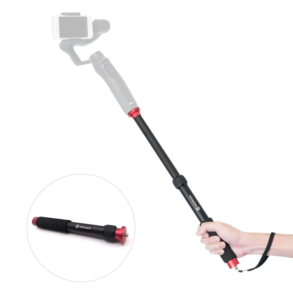 Ручной Удлинительный стержень Moman выдвижная палка для селфи поддержка DJI OSMO Mobile 2