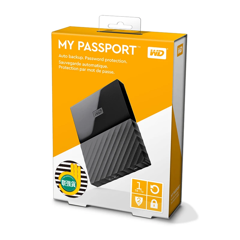 WD My Passport 1 ТБ 2 внешний жесткий диск USB 3 0 портативное шифрование жесткого диска HD