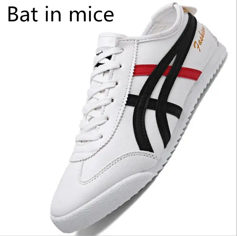 Bat in mice 2017 Spring and Autumn new men's shoes Korean version of the trend students | Обувь