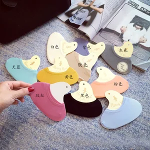 Теплые удобные хлопковые женские носки из бамбукового волокна женские невидимые чулочно-носочные изделия до щиколотки 1 пара = 2 шт. WS40