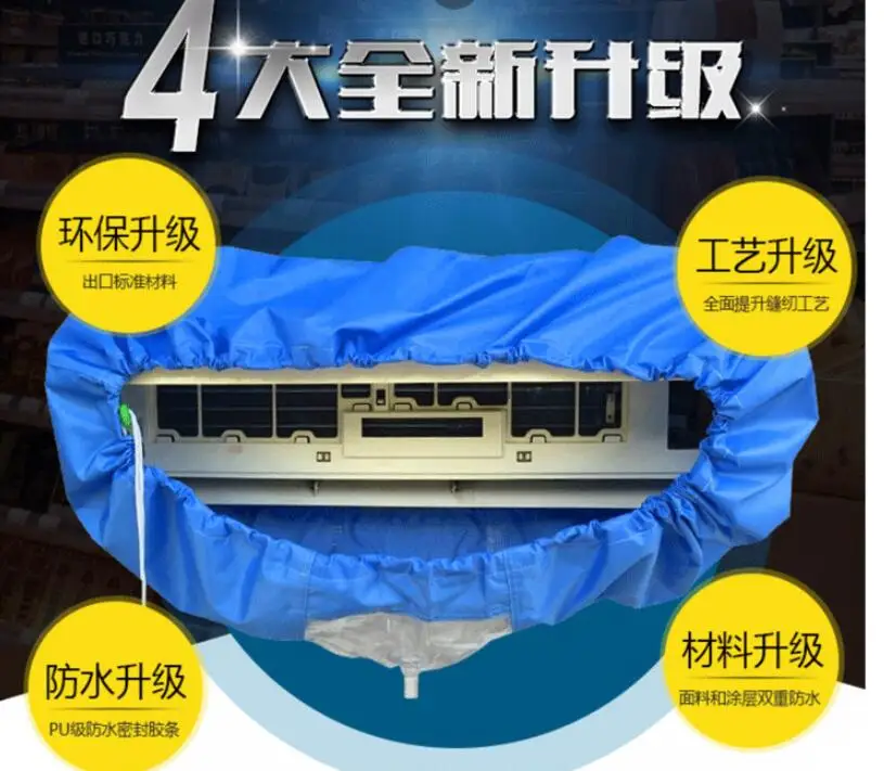 

Fast and Easy Repair Air Conditioner Indoor Machine Cleaning Cover Rubber Bag washing Water bag