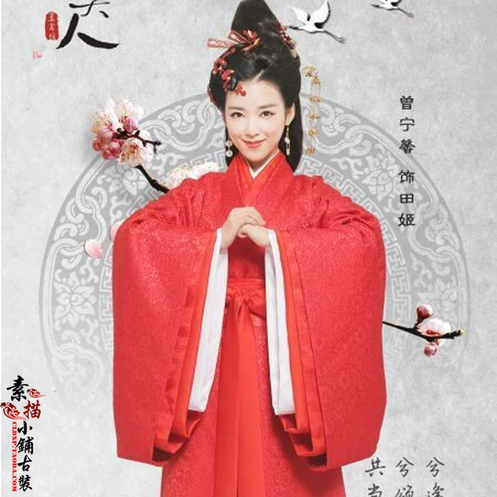 

Классический свадебный красный костюм принцессы тяньцзи, модель Hanfu 2016 Театральный Костюм Si Mei Ren Song of Phoenix