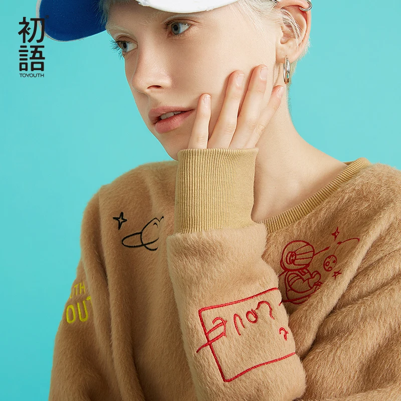 Toyouth Harajuku пуловер Короткие Для женщин зима толстовка с круглым вырезом Свободные топы с длинным рукавом Повседневное Толстовка Mujer Sudadera