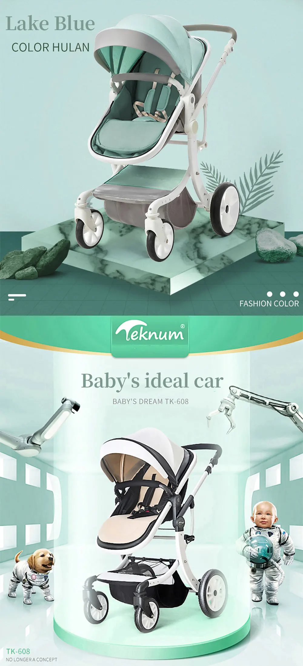 Роскошная детская коляска babyfond, 3 в 1, Модная европейская коляска, костюм для менти и сидения