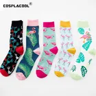 Классные хлопковые забавные парные носки с фламинго, повседневные Веселые носки с листьями в стиле Харадзюку для женщин, модные милые хипстерские Носки с рисунком фламинго
