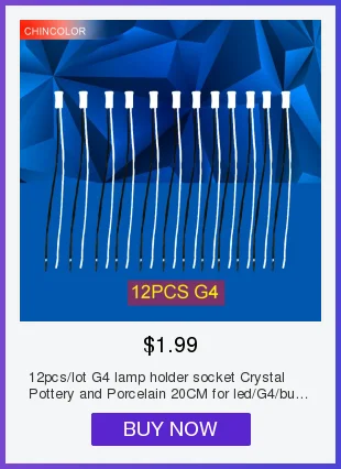 12 шт./лот G4 патрон лампы разъем кристалл керамика и фарфор 20 см для led/G4/ламповая вилка 12 в 10-20 Вт осветительные Инструменты Быстрая Q