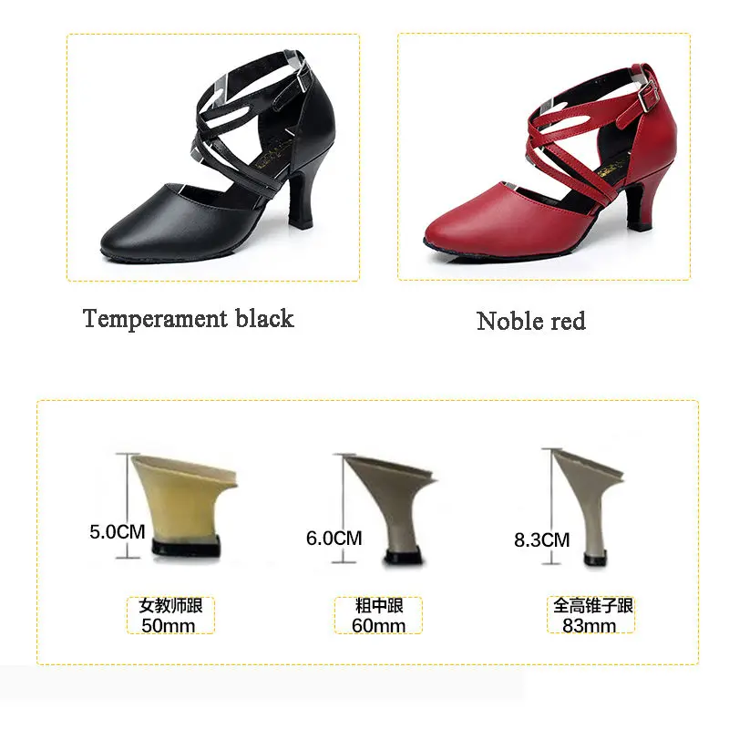 Бальные Танцевальные Туфли Брендовые женские высококлассные кроссовки из