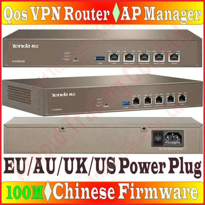 Маршрутизатор PPTP/L2TP/IPSec Wi Fi контроллер точки доступа 100 Мбит/с|controle wifi|vpn routerrouter vpn |
