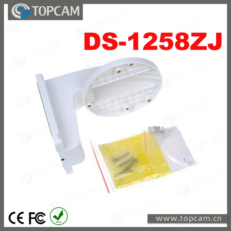 Настенное крепление для домашней системы видеонаблюдения | Безопасность и