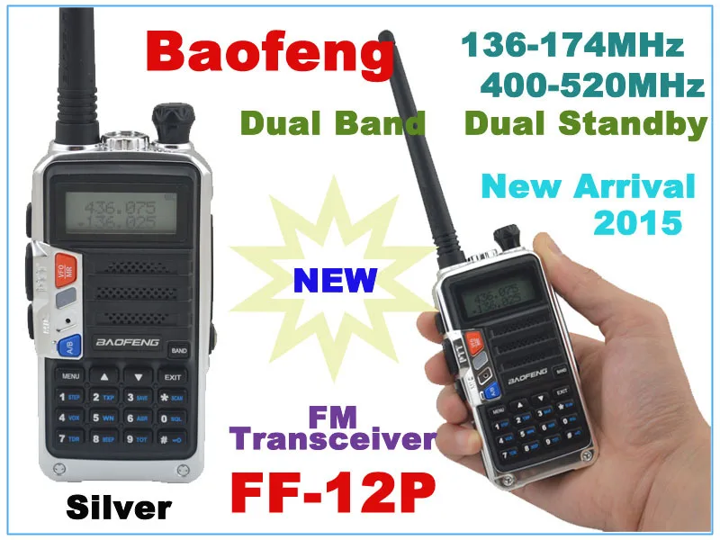 Портативная двухсторонняя радиостанция Baofeng 136 174 МГц 4 Вт/1 Вт 108 каналов FM 65
