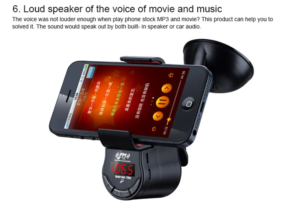 Bluetooth гарнитуры автомобильный fm-трансмиттер адаптер MP3 музыкальный плеер с Автомобильный держатель всасывания для мобильного телефона gps