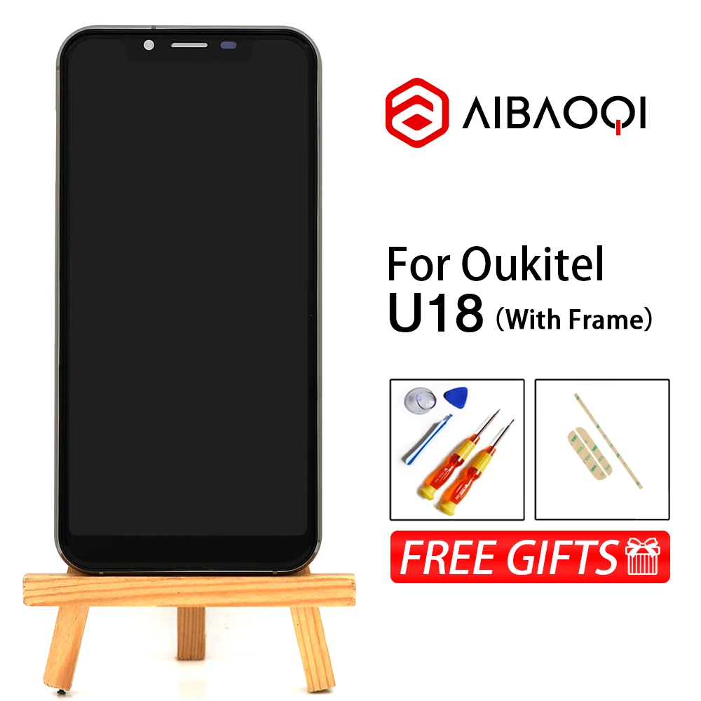 AiBaoQi новый оригинальный 5 85 дюймовый сенсорный экран + 1512x720 ЖК-дисплей рамка в