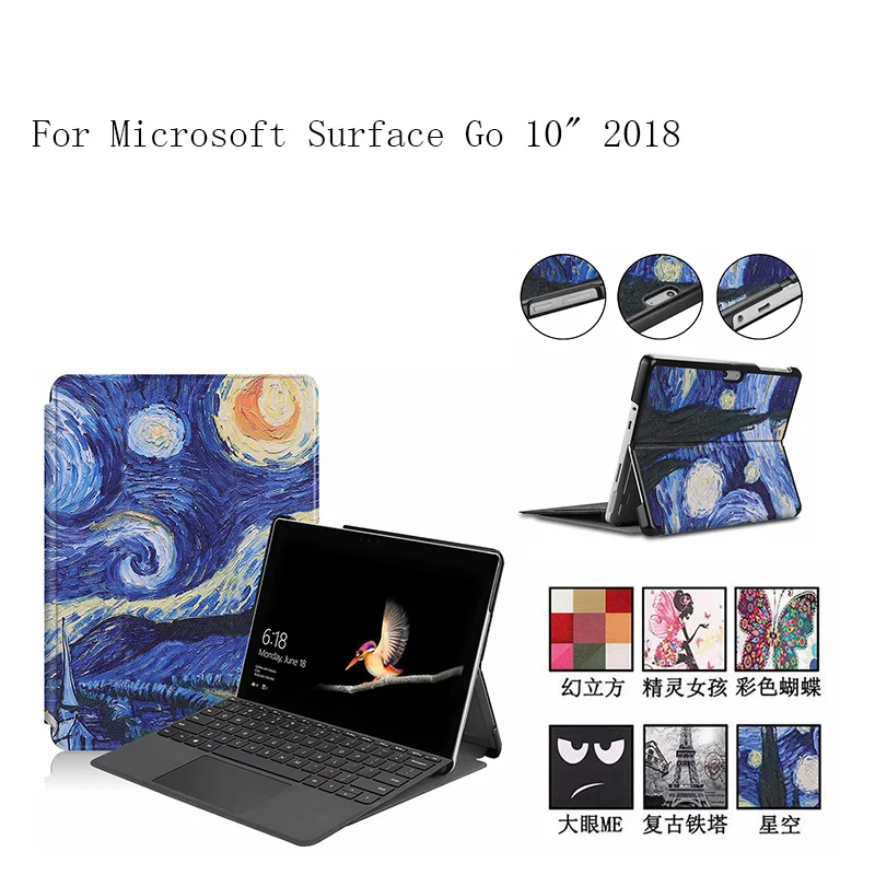 Цветной магнитный чехол книжка из искусственной кожи с подставкой для Microsoft Surface