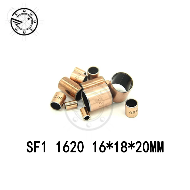 10 шт. SF1 SF-1 1610 1612 1615 1618 1620 1625 1630 самосмазывающиеся подшипник, способный работать без смазки при вращении втулка 16*18*20 мм