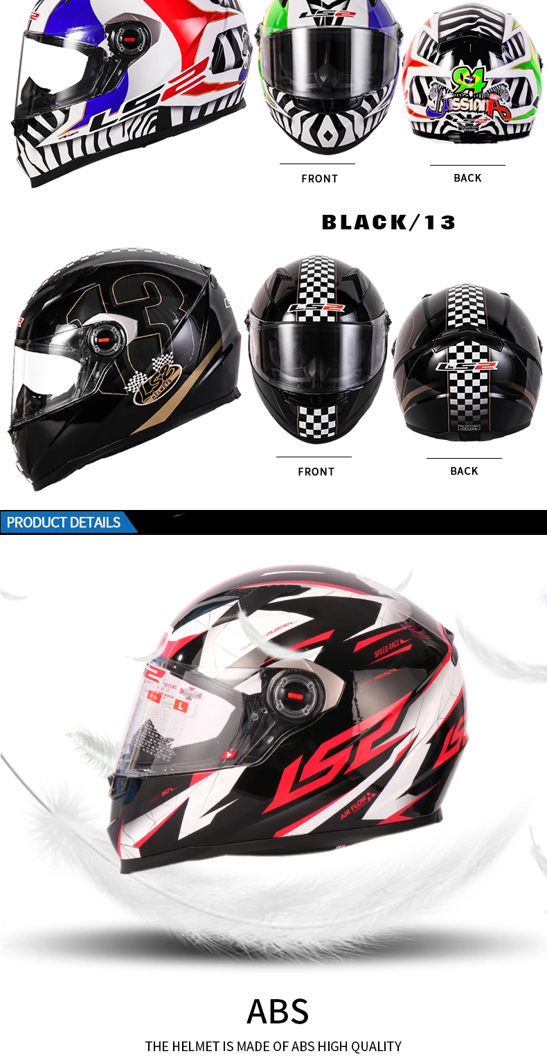 LS2 Волк Полный уход за кожей лица мото rcycle шлем ls2 ff358 Высокое качество шлем capacete шлем мото ECE утвержден без насоса