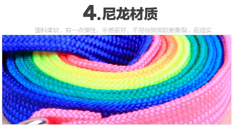 Регулируемый триммер для стрижки небольших собак поводок домашних животных