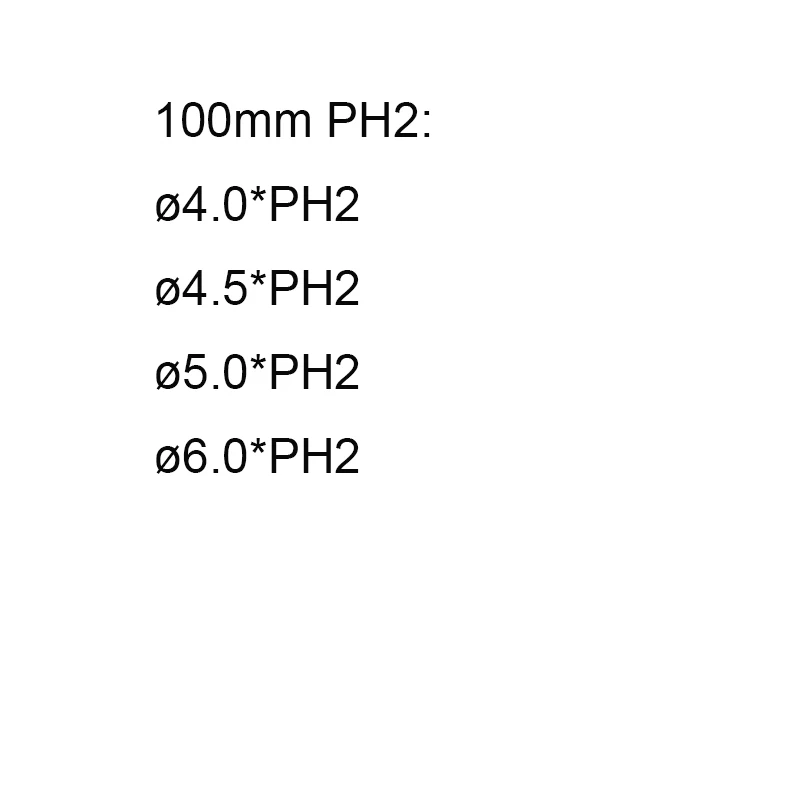 100MM PH2 50 до 200 мм Экстра длинная 1/4 электрическая отвертка с магнитным наконечником биты S2 сталь PH00 PH0 PH1 PH2 Phillips отвертка набор для электроинструмента - Цвет: 100MM PH2