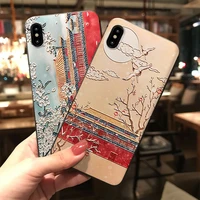 chinese style forbidden city phone case for iphone xs max xr embossed back cover for iphone x 8 7 plus 11 12 13 pro max capa