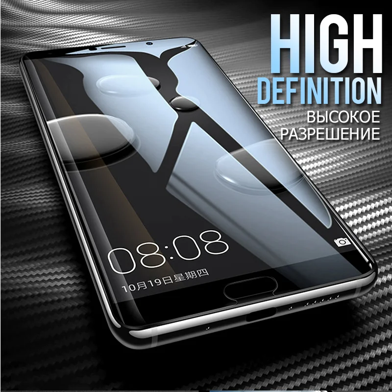 5D стекло для Huawei P20 Lite Защитная крышка экрана Защитное P10 Mate 10 Pro P8 P9 2017 Honor |