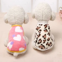 cute heart shaped pet dogcat clothes soft coral velvet warm puppy cat sweater vest leopard print small chihuahua vests clothing