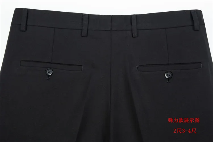 Размера плюс большие 8XL 9XL 10XL 11XL 12XL 14XL 15XL костюм Штаны Для мужчин большие размеры повседневные штаны Бизнес прямые брюки 52 54 56-58 60