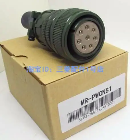 Фотоэлемент питания для MR PWCNS1 5M 102 152 153 203 _ servo|Пульты ДУ| |