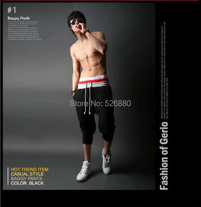 Брюки мужские летние стильные с эластичной талией и пряжкой модные повседневные