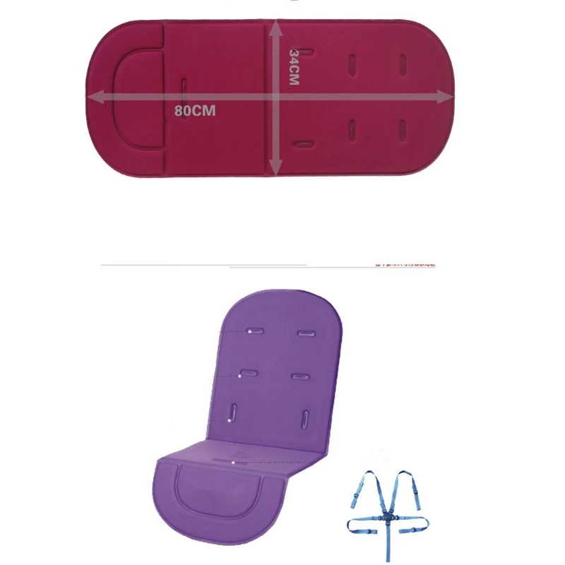 Сиденье для детской коляски хлопковая подушка сиденье автомобиля дышащая