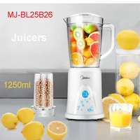 220v 50hz mj bl25b26 multifunction home cooking machine juicer mixer meat grinder mixer 18000rmin mixing cup capacity 1250ml