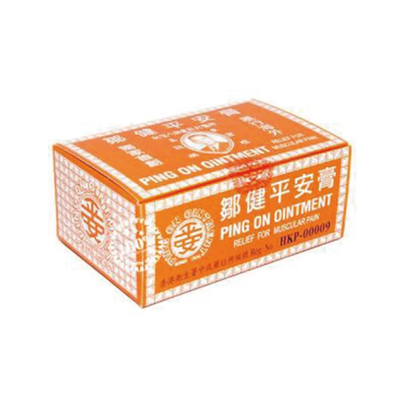Ping On Ointment vials Bruises Rheumatoid From Hong Kong 8g x12Pcs | Красота и здоровье