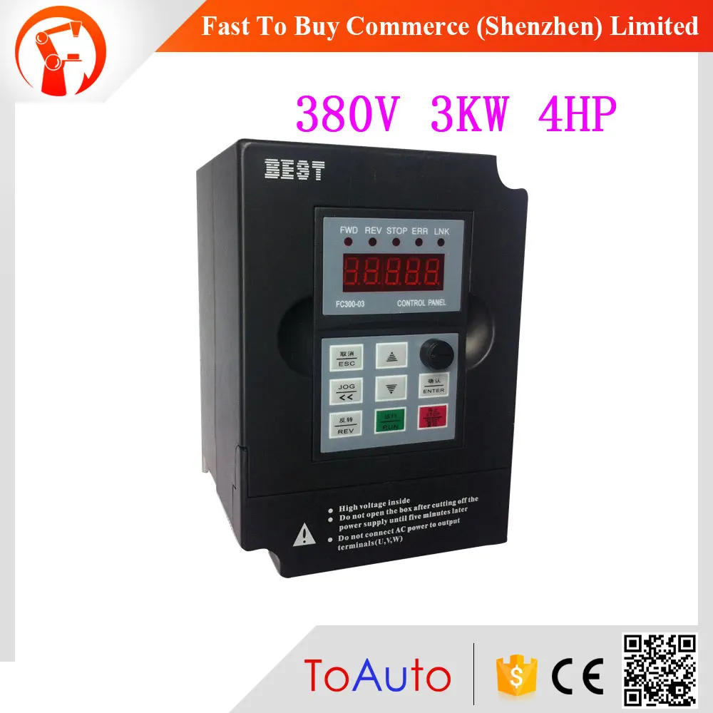 CNC 3KW 3PH 380В 4HP VFD инвертор Шпиндельный двигатель регулятор скорости частотный