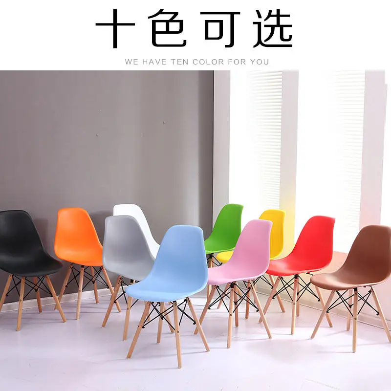 dining chair fashion modern home Nordic simple creative book desk computer office back |